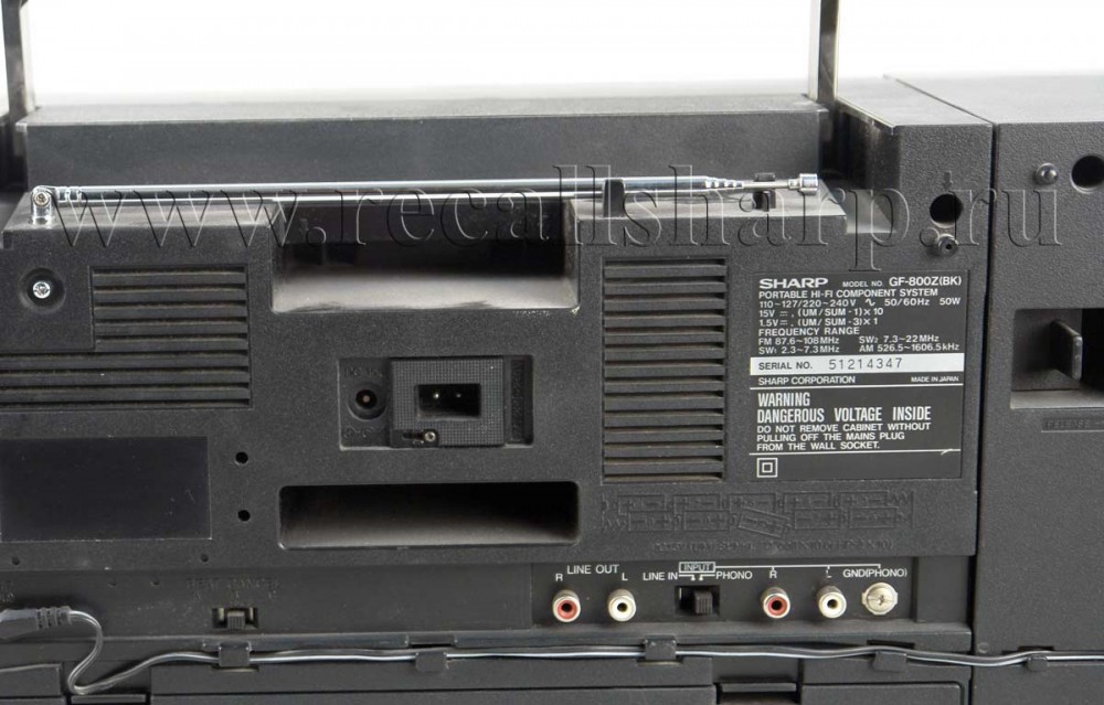 sharp 800 С„РѕС‚Рѕ